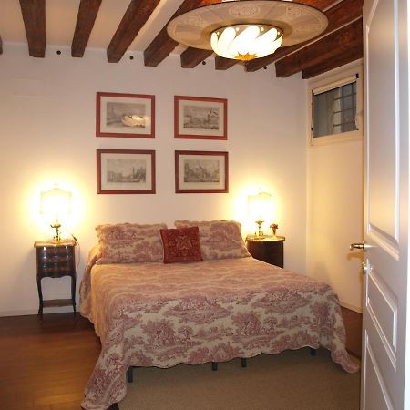 Al Pozzo Dei Scoacamini, 100 M From San Marco, Ground Floor Apartment Венеция Екстериор снимка